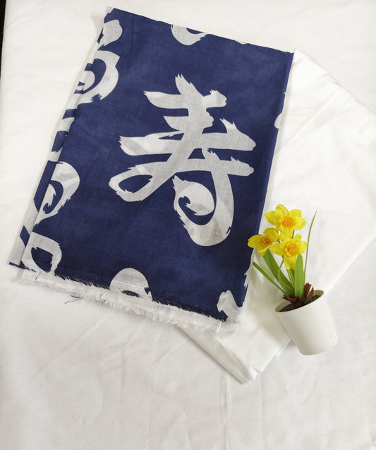 Imported 100%cotton top and bottom set